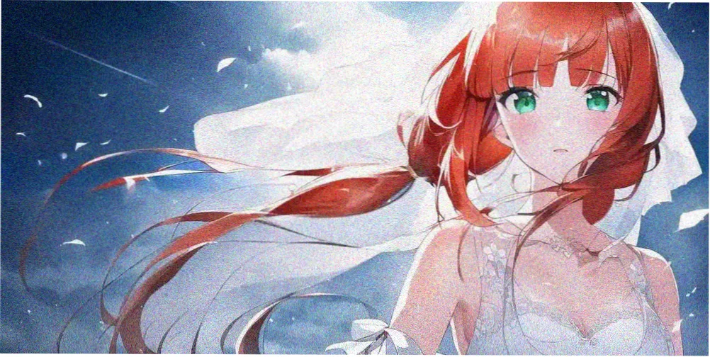 青之芦苇