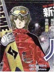 达人秀·第十季